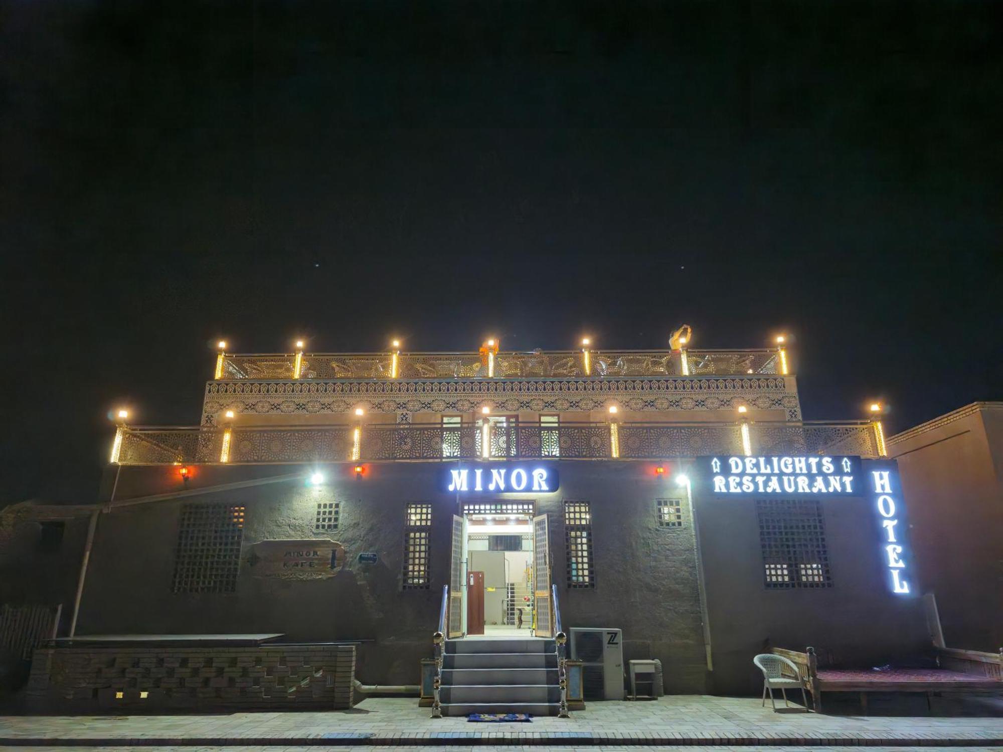 Khiva Minor Ξενοδοχείο Εξωτερικό φωτογραφία